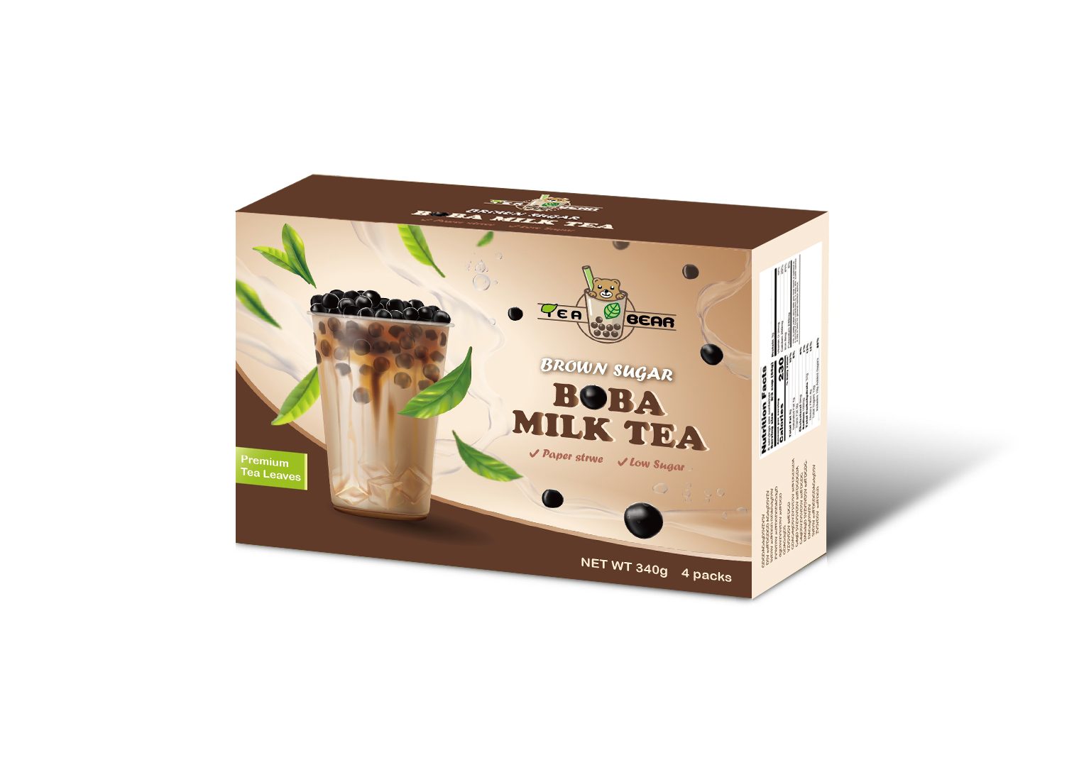 珍珠奶茶包裝